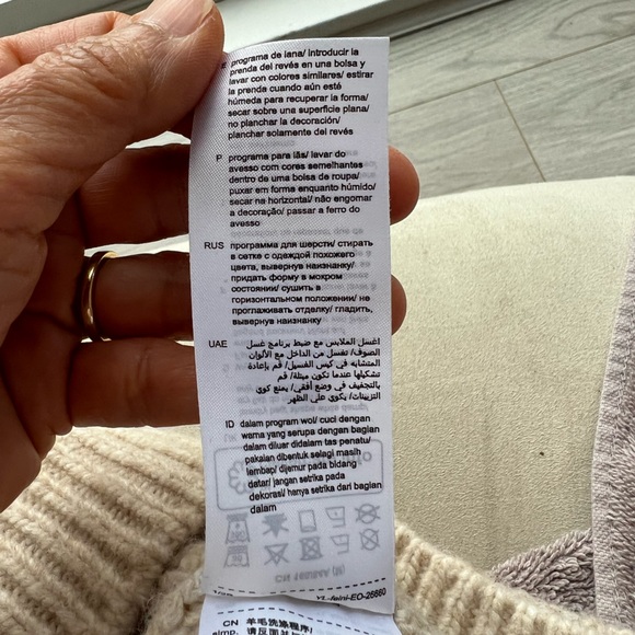 Esprit wool - Picture 6 of 7